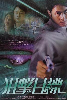 《梦华录》海报